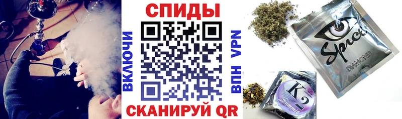 Купить  Анадырь  Бутират бутик 