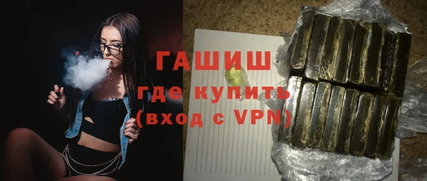 apvp Дмитровск