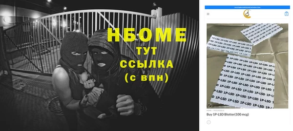 ешки Дмитриев