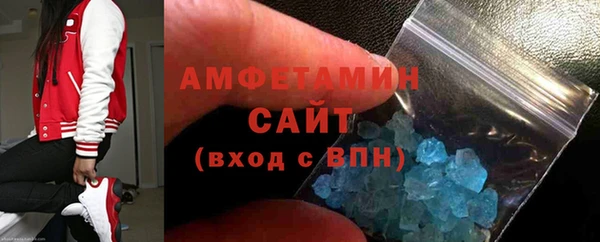 apvp Дмитровск
