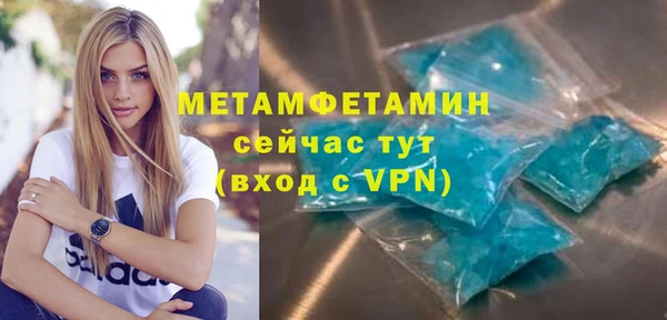 apvp Дмитровск
