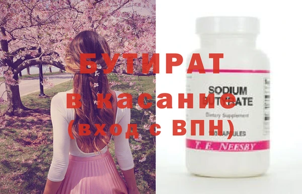 apvp Дмитровск
