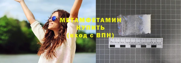 ешки Дмитриев