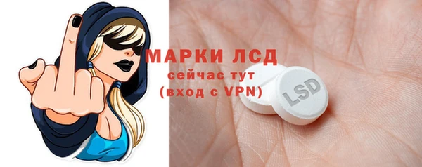 apvp Дмитровск