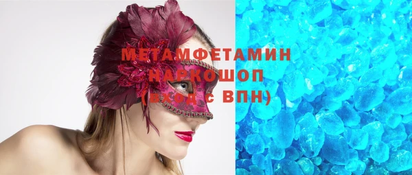 ешки Дмитриев