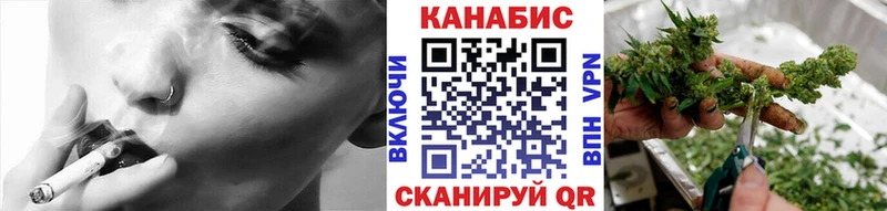 Купить где Анадырь Бошки Шишки LSD WEED